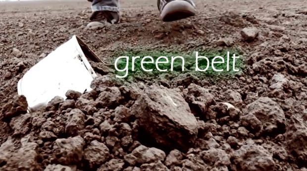 Green Belt - OHÜ Filmpályzat 2014